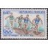 France Francia Nº 1573 1968 JJOO de México Lujo