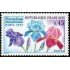 France Francia Nº 1597 1969 Florares internacionales de París Lujo