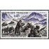 France Francia Nº 1601 1969 25º Aniv. de la victória de Garigliano Lujo