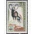France Francia Nº  1613 1969 Fondo mundial para la naturaleza Lujo