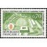 France Francia Nº 1614 1969 Escuela central de Arte y Manufacturas Lujo