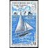 France Francia Nº 1621 1970 Vuelta al mundo de Alain Gerbault Lujo