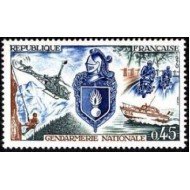 France Francia Nº 1622 1970 Gendarmería nacional-Actividades- Lujo
