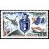 France Francia Nº 1622 1970 Gendarmería nacional-Actividades- Lujo