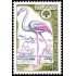 FAU1/S France Francia Nº 1634 1970 Año europeo de la naturaleza Lujo