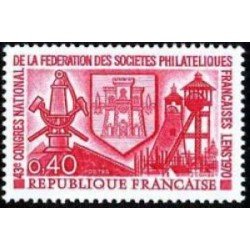 France Francia Nº 1642 1970 43º Congreso nacional de Sociedades filatélicas francesas Lujo