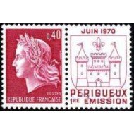 France Francia Nº 1643 1970 Inauguración de la imprenta de sellos de Périgeux Lujo