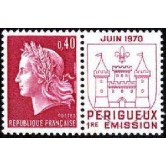 France Francia Nº 1643 1970 Inauguración de la imprenta de sellos de Périgeux Lujo