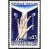 France Francia Nº 1648 1970 25º Aniv. de la liberación de los campos de concentración Lujo