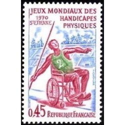 DEP7/S France Francia Nº 1649 1970 Juegos mundiales de discapacitados físicos (St. Étienne) Lujo DEP7/S France Francia Nº 1649 1970 Juegos mundiales de discapacitados físicos (St. Étienne) Lujo