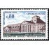 France Francia Nº 1651 1970 Centro del futuro (Arc-et-Senans) Lujo