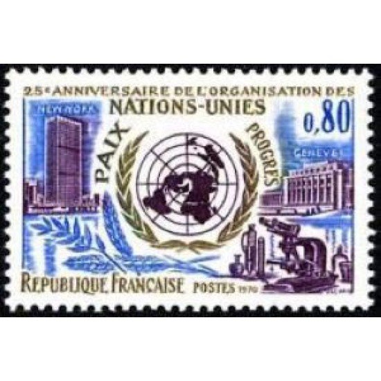 France Francia Nº 1658 1970 25º Aniv. de la O.N.U. Lujo France Francia Nº 1658 1970 25º Aniv. de la O.N.U. Lujo