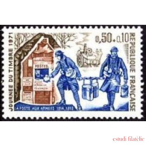 France Francia Nº 1671 1971  Día del sello Sorteo a favor de la Cruz Roja Lujo