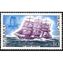 France Francia Nº 1674 1971 Velero Antoinette Lujo