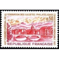 France Francia Nº 1681 1971 44º Congreso nacional de la Fed. de sociedades filatélicas francesas Lujo