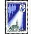 France Francia Nº 1682 1971 Ayuda familiar rural Lujo
