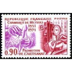 France Francia Nº 1691 1971 40º Aniv. de la asamblea permanente de las Cámaras de comercio Lujo