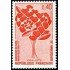 MED/S France Francia  Nº 1716  1972  20º Aniv. de los donantes de sangre de las P.T.T. Lujo