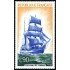 France Francia Nº 1717 1972 Velero de tres mástiles Lujo