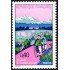 France Francia Nº 1723 1972 Año del truismo pedestre Lujo