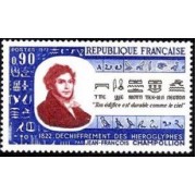 France Francia Nº 1734 1972 150º Aniv. del descifrado de los gerogríficos  por Jean-François Champollion Lujo