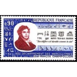 France Francia Nº 1734 1972 150º Aniv. del descifrado de los gerogríficos  por Jean-François Champollion Lujo