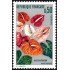 France Francia Nº 1738 1973 Anthurium (Martinique) Lujo