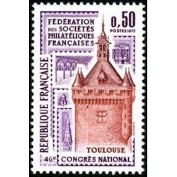 France Francia Nº 1763 1973 46º Congreso nacional de la Fed. de sociedades filatéllicas francesas Lujo
