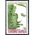 France Francia Nº 1770 1973 75º Aniv. del enlace T.S.F Eiffel-Panthéon Lujo