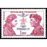 France Francia Nº 1773 1973 Bourgoin y Kieffer Compañeros de la liberacón Lujo