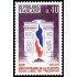 France Francia Nº 1777 1973 50º Aniv. de la llama bajo el Arco del Triumfo Lujo