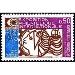 France Francia Nº 1783 1974 Arphila 75 (París) Lujo
