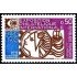 France Francia Nº 1783 1974 Arphila 75 (París) Lujo