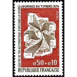 France Francia Nº 1786 1974 Día de sello Lujo France Francia Nº 1786 1974 Día de sello Lujo