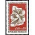 France Francia Nº  1786 1974 Día de sello Lujo