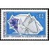 France Francia Nº 1788 1974 Centenario del club alpino francés Lujo
