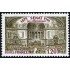 France Francia Nº 1843 1975 Centenario del Senado de la Repúbila Lujo