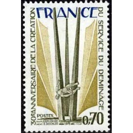 France Francia Nº 1854 1975 30º Aniv. de la cracióon del servicio de desmineralización Lujo France Francia Nº 1854 1975 30º Aniv. de la cracióon del servicio de desmineralización Lujo
