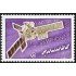AST/S France Francia Nº  1887 1976 Satélite Symphonie Lujo