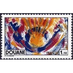France Francia Nº 1912 1976 Aduana Lujo France Francia Nº 1912 1976 Aduana Lujo