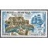 France Francia Nº 1913 1976 Puerto Louis Museo del Atlántico Lujo