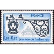 France Francia Nº 1927 1977 Día del sello Sorteo de la Cruz Roja Lujo France Francia Nº 1927 1977 Día del sello Sorteo de la Cruz Roja Lujo