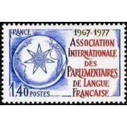 France Francia Nº 1945 1977 10º Aniv. de la Asociación internacional de parlamentarios de lengua francesa Lujo France Francia Nº 1945 1977 10º Aniv. de la Asociación internacional de parlamentarios de lengua francesa Lujo