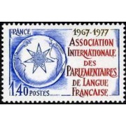 France Francia Nº 1945 1977 10º Aniv. de la Asociación internacional de parlamentarios de  lengua francesa Lujo