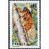 France Francia Nº 1946 1977 La cigarra roja Lujo