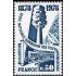 France Francia Nº 1984 1978 Centenario de la Escuela Nacional Superior de Telecomunicaciones Lujo