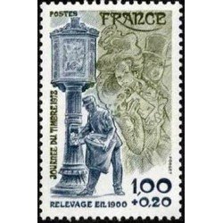 France Francia Nº 2004 1978 Día del sello Sorteo a favor de la Cruz Roja Lujo
