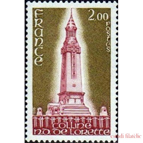 France Francia Nº 2010 1978 Colina Nôtre-Dame de Lorette Lujo