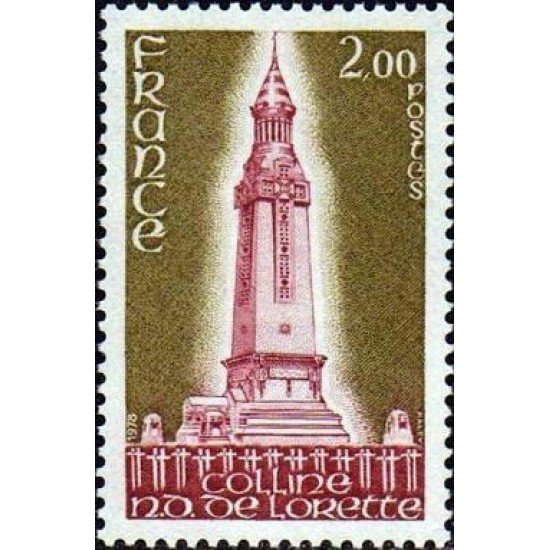 France Francia Nº 2010 1978 Colina Nôtre-Dame de Lorette Lujo