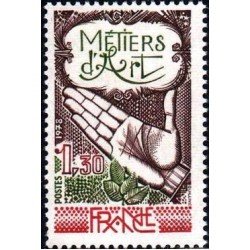 France Francia Nº 2013 1978 Artesanías Lujo